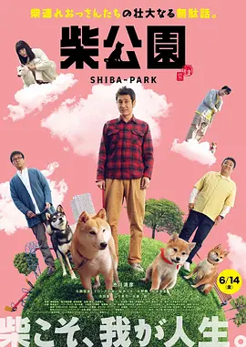 亚洲激情五月
