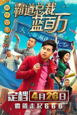 亚洲激情五月