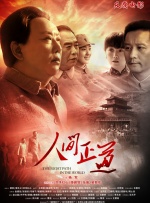 窝窝福利